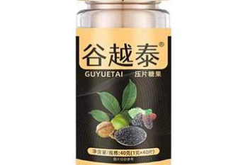 天猫和淘宝的区别到底是什么？